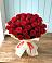 Букет 29 Красных роз в Нестеровской