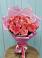 Букет 15 Розовых роз Равель в Нестеровской