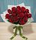 Букет Красные розы в Нестеровской