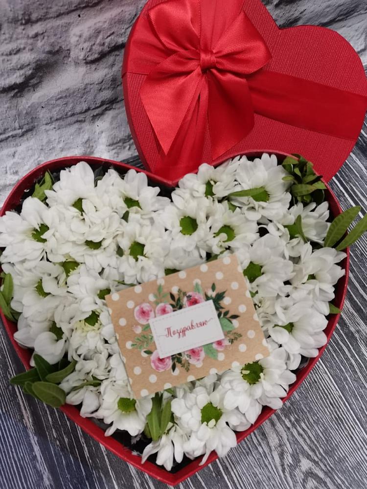 Цветочная композиция из Хризантемы в виде сердца в Нестеровской