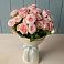 Букет Розовый шарм в Нестеровской